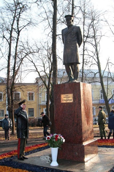 4 ноября 2014 года – в День народного единства в г. Серпухов состоялось открытие памятника П.А.Столыпину.