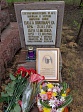 6-го мая 2014 г. в день Георгия Победоносца состоялась торжественная церемония открытия Памятной надгробной плиты Сестрам милосердия