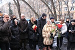 Церемония открытия мемориальной доски выдающемуся российскому и советскому режиссеру народному артисту СССР Леониду Иовичу Гайдаю.
